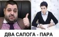 Глава ЦИК живет со «смотрящим Порошенко», - Куприй