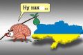 Главная идея проста - иррационализация целей и усилий. Попытка как-нибудь отвлечь "массы" и собственно направить в пучину полного абсурда