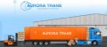 Грузоперевозки Харьков с высококлассными специалистами компании Aurora Trans (реклама)