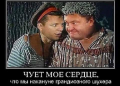 Идеология, которую продвигал режим Порошенко, потерпела полное поражение - Юрий Ткачев