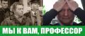 Історик і журналіст Данило Яневський розмазав владу. ВІДЕО