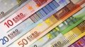 Как изменится курс евро в ближайшее время