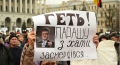 Как не дать Порошенко сохранить власть — обращение уважаемого коллеги Мишеля Пророка