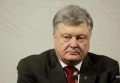 Как Порошенко выставил украинцев идиотами, или Главная ошибка президента на выборах