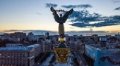Киевские власти объявили план на случай блэкаута
