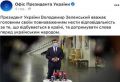 Константин Гринчук: Как парня плющит! Ну вот откуда у него, такие д@б#льные решения и такие ид#@тские заявления?