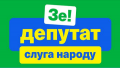 Ну если уж про всю правду матку, то извольте!