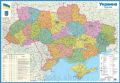 Константин Гринчук: Прошел уже год руководства Зеленским Украиной. Пелена с глаз спала. Лучше, точно не стало нигде