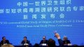 Le Monde: начиная с 2020 года Китай проводит активную кампанию дезинформации мира по коронавирусу covid-19