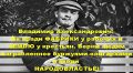 Зеленский не Ленин, Украина не Россия