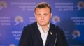 Левочкина исключили из комитета нацбезопасности ВР