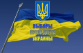 Лиза Богуцкая: Барьер чтобы рагули не лезли? А не рагули это написали? А не рагули лезут в президенты?