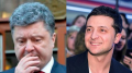 Чем отличается Зеленский от Порошенко?, - Богуцкая