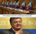 Лиза Богуцкая: Просто рвет меня наизнанку! Похоже, что порошенко недоживет даже до первого тура