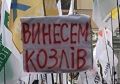 Лиза Богуцкая: В предсмертных судорогах Система совершает пассы, которые могут развалить страну