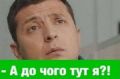 «МИ ПОВИННІ БУЛИ ЦЕ ЗРОБИТИ». CЬOГOДНI НAФТOГAЗ УКРАЇНИ ПIДВИЩИВ ЦIНУ НА ГAЗ