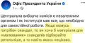 Михаил Чаплыга: Клоун! Нами руководит унылый клоун. Это теперь не оскорбление - это констатация грустного факта