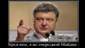 Михаил Чаплыга: Либо "западу" стало пофиг... либо нашим крысам стало пофиг на "запад"