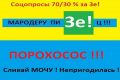 Михаил Чаплыга: У Порошенко уже нет тузов и что хуже всего - об этом теперь знает его окружение