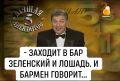 Михаил Чаплыга: Зеленский признал абсолютное и катастрофичное поражение еще до начала местной кампании