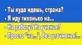 МВФ: Украина стала самой бедной страной Европы