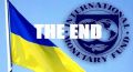 МВФ «заморозил» кредитную программу Украине на $5 млрд.