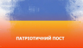 Без пропаганды: У нас не лучше, чем в раше, но раша имеет гораздо больший запас прочности, чем мы!