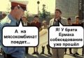 Нардеп от "Слуг..." Гео Лерос: на пленках есть факты передачи денег Денисом Ермаком Андрею Ермаку