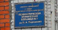 Наши "напёрсточники" скоро окончательно запутаются и им смогут помочь только психиатры. Судите сами...