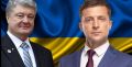 Настоящий реванш Порошенко – не возвращение к власти, а тотальное банкротство Зеленского