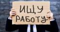 "Не буду поднимать зарплату и найму заробитчан". Как коронавирус-кризис поменяет рынок труда Украины