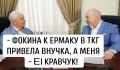 Не может быть мир главной целью в справедливой войне, пока враг не уничтожен, или не сдался, - Юрий Касьянов