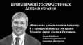 «Недолго музыка играла». Нафтогаз с июня повышает цену на газ для населения на 380 гривен