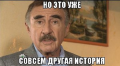 "Ни убеждений, ни принципов". Луценко "разбил" свою же статью УК о незаконном обогащении - Шабунин