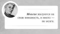 ЗЕ-власть не смогла ни остановить, ни уменьшить трудовую миграцию украинцев. И даже пандемия ей в этом не помогает