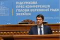 Новый ЗЕ. Станет ли спикер Разумков президентом Украины