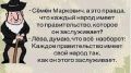 О цене на газ и почему в нынешней системе координат потребитель обречен быть «терпилой» — эксперт