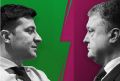 Обезумивший от ненависти и унижения Порошенко реализует план уничтожения Президента Зеленского