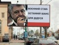 Указ Порошенко о введении военного положения. В нем не перечисены права, которые остаются у людей