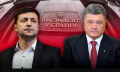 Павел Вернивский: Уважаемый Владимир !!! Вы медленно превращаетесь в своего предшественника