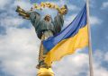 Печальный итог 30 лет независимости: почему Украина превращается в придаток стран золотого миллиарда