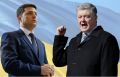 Персонального Петю Порошенко от власти убрали, а коллективный остался — Александр Кочетков