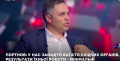 "Порошенко до конца года будет сидеть в тюрьме". Андрей Портнов - о делах против экс-президента Порошенко и решении Конституционного суда