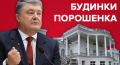 «Порошенко готов и свою хатынку поджечь»