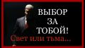 Порошенко и его агрессивный холуятник явно готовы воевать против всей страны — экс-нардеп