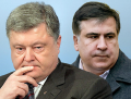 Порошенко использовал спецслужбы в борьбе с Саакашвили. Нужны срочные допросы с пристрастием