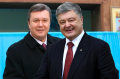 Порошенко повторяет Януковича: пенсионерам перед выборами единовременно выплатят 2410 гривен