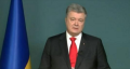 Порошенко так и не выступил на внеочередном заседании Рады. Его обвинили в бегстве