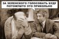 Потому что тупой народ выбирает прид@рков: Юрий Касьянов о тексте Бутусова про бардак в армии