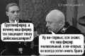 Все г@вноТВ-каналы олигархов проигнорировали самый масштабный коррупционный Зе-скандал